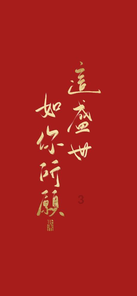 沈阳市皇姑区文联常务副主席 区影视家协会主席 导演刘匀禾与河南影视结缘