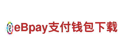 高效人力管理服务，尽在od官方体育app下载二维码